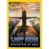 Lost Subs DVD