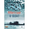 U-234-Hitler\'s Last U-Boat